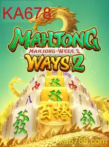 Descubra o Fascinante Mundo do MahjongWays2 com a Dica Especial KA678