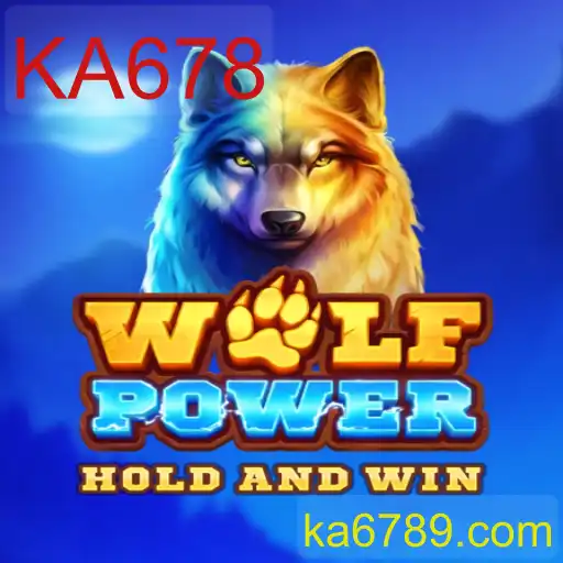 WolfPower: Descubra o Fascinante Mundo do Novo Jogo de Estratégia